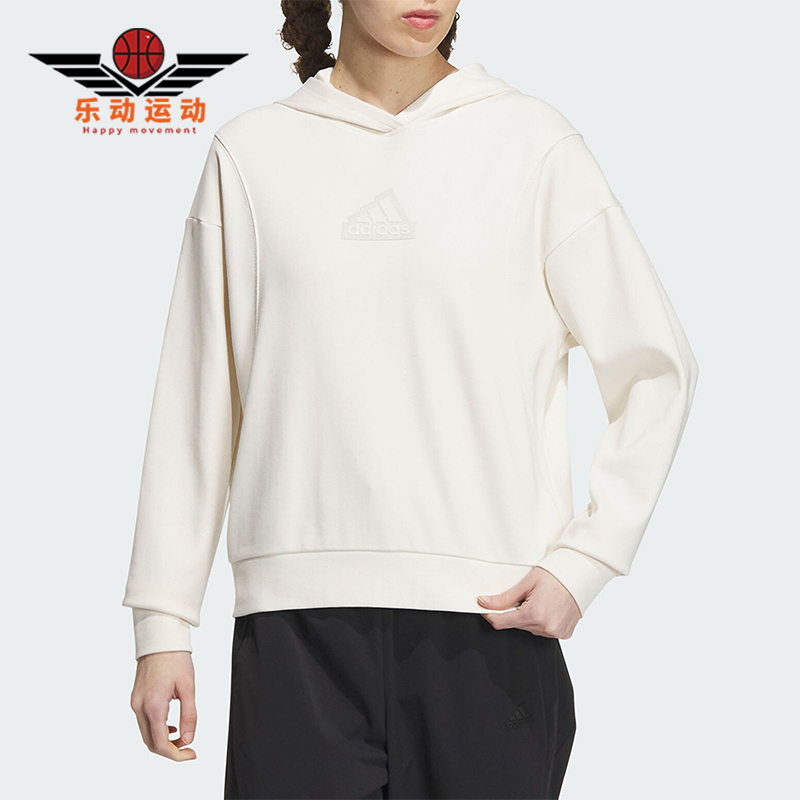 Adidas/阿迪达斯女子连帽卫衣