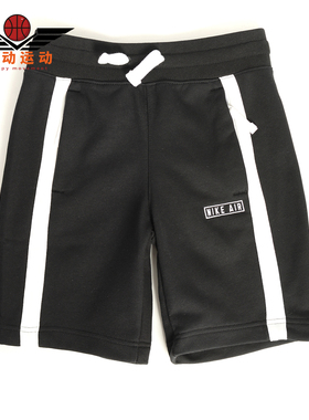 Nike/耐克正品 夏季新款 AIR 大童（男孩）短裤 BV3600-010