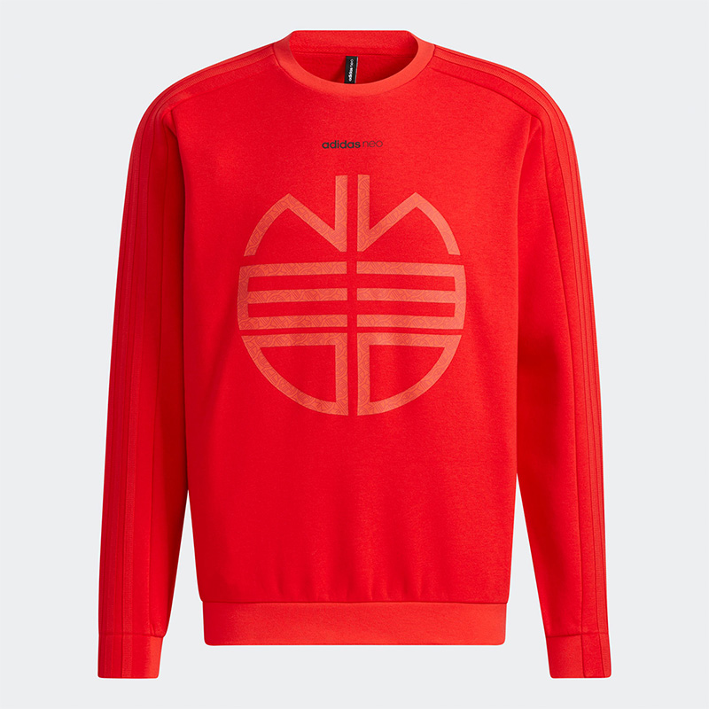 男子休闲运动圆领卫衣阿迪达斯