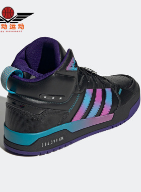 Adidas/阿迪达斯正品Neo 100DB MID男女减震透气耐磨休闲鞋H03422