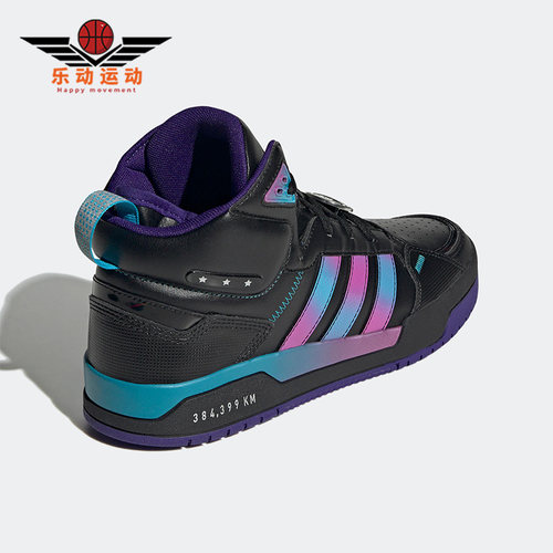 Adidas/阿迪达斯男女运动休闲鞋
