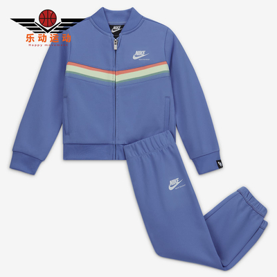 耐克婴童舒适休闲运动长袖套装