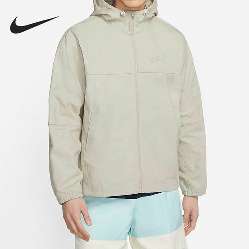 Nike/耐克正品新款连帽男子休闲运动夹克外套 DC8088-230