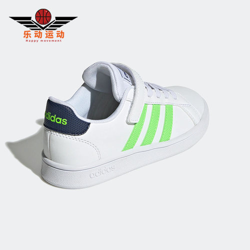 Adidas/阿迪达斯正品休闲鞋