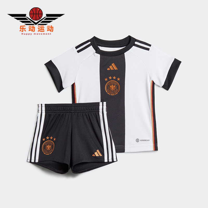 Adidas/阿迪达斯正品夏季新款婴童德国队足球运动休闲套装 HF1479,童装/婴儿装/亲子装,套装,淘宝优惠券,粉丝福利购,淘宝优惠卷
