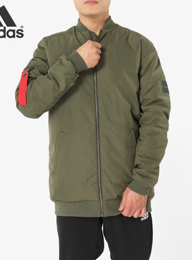 Adidas/阿迪达斯正品 M ELGT DWN BBR 男子休闲保暖羽绒服DU2396