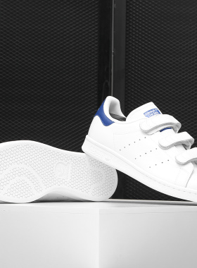 Adidas/阿迪达斯正品新款STAN SMITH史密斯男女休闲板鞋S80042