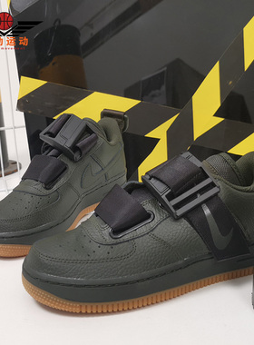 Nike/耐克正品 女子大童GS 新款 AF1空军一号复古板鞋 AJ6601