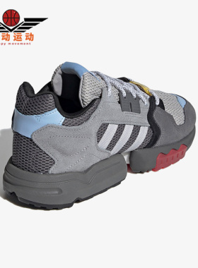 Adidas/阿迪达斯正品ZX Torsion男女低帮运动休闲鞋FX6623