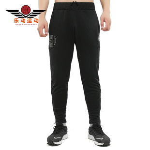 男子新款 Adidas 阿迪达斯正品 秋冬长裤 DP5728 哈登篮球运动裤