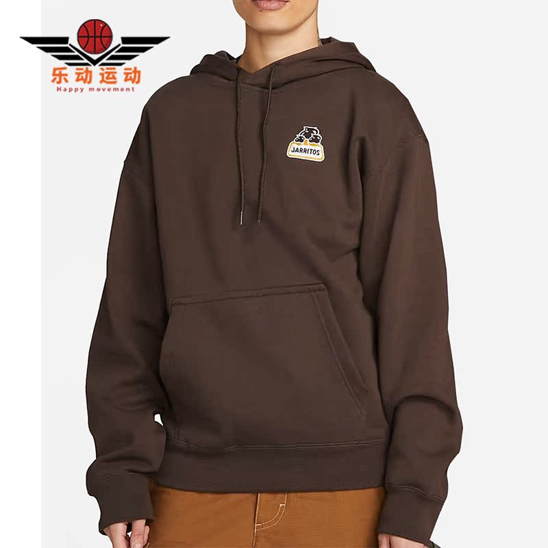 耐克男女加绒滑板运动连帽卫衣