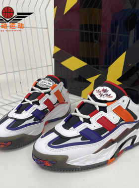 Adidas/阿迪达斯正品年夏季新款男女休闲透气运动鞋 S24182