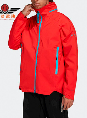 Adidas/阿迪达斯正品透气梭织连帽男子运动休闲夹克外套H48569