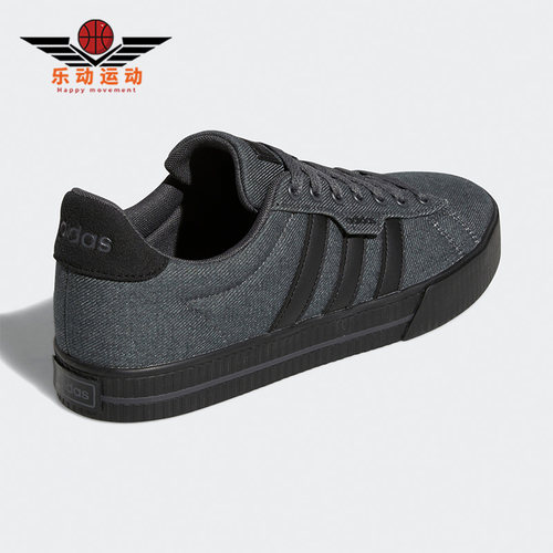 板鞋运动休闲Adidas/阿迪达斯