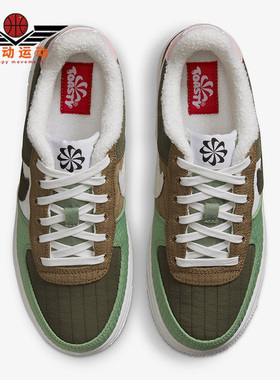 Nike/耐克正品Air Force1 AF1女子GS大童运动板鞋DO5215-331