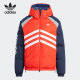 男子运动羽绒服 Adidas 新款 三叶草冬季 GJ6725 阿迪达斯正品