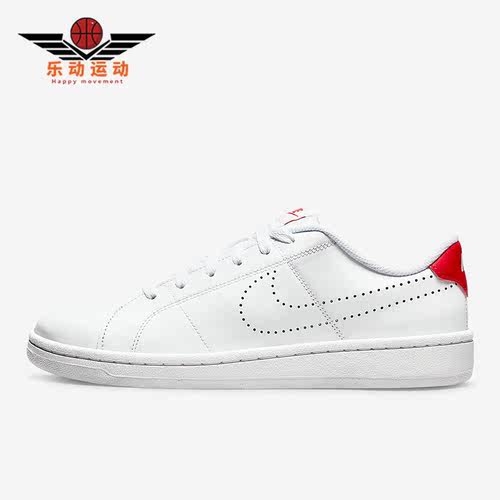 休闲板鞋轻便Nike/耐克男