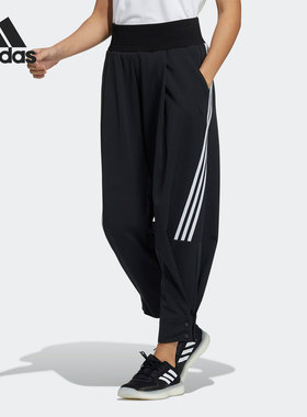 Adidas/阿迪达斯正品休闲女子时尚潮流舒适运动长裤 H09668