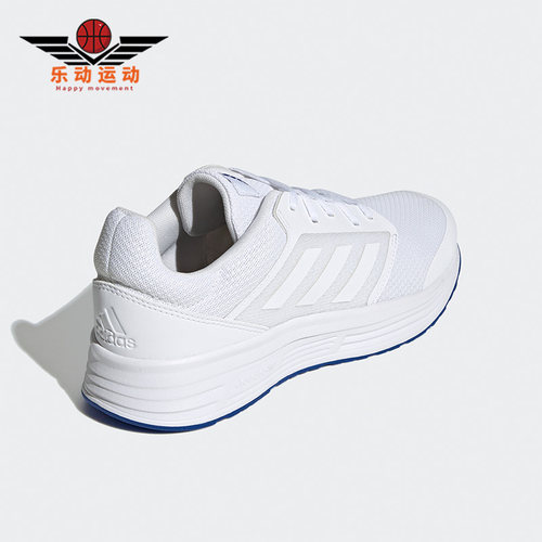 低帮Adidas/阿迪达斯跑步鞋轻便