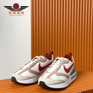DQ4976 Nike 161 轻便休闲运动跑步鞋 MAX低帮男子时尚 耐克正品 AIR