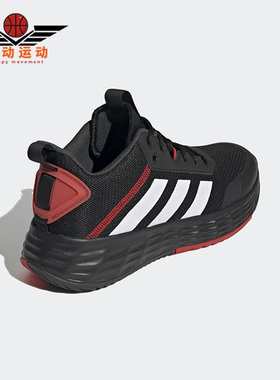 Adidas/阿迪达斯正品OWN THE GAME 2.0 实战男子运动篮球鞋H00471