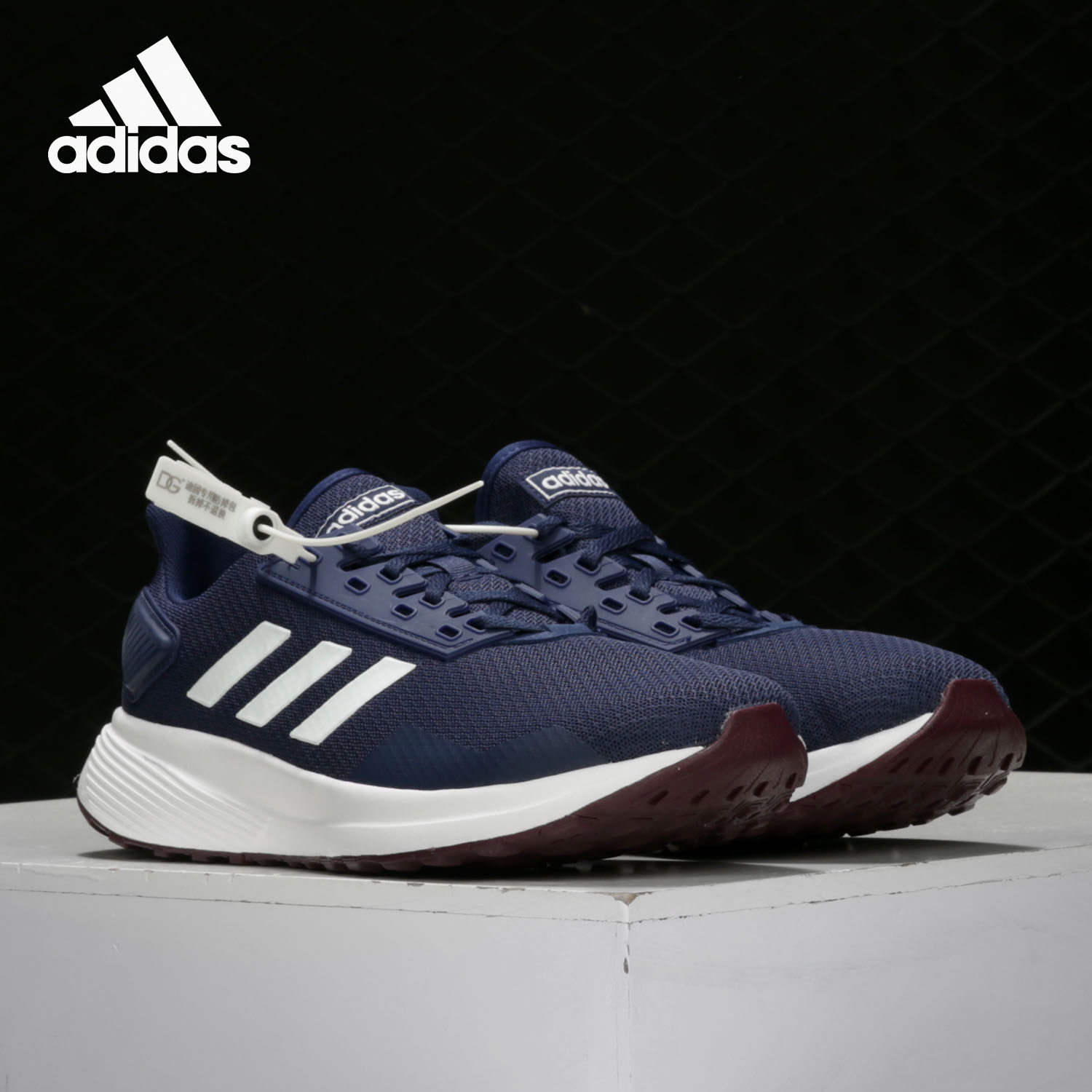 Adidas Duramo 9 EE7922 | KICKSCREW