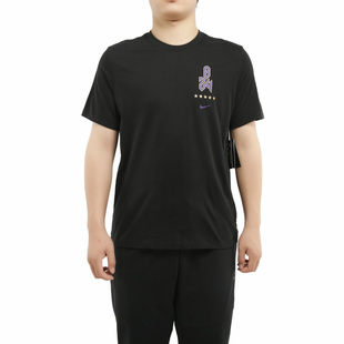 新款 Nike 耐克正品 秋季 CV1043 运动服健身训练健身透气T恤