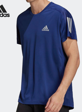 Adidas/阿迪达斯正品夏新款运动休闲男子圆领短袖T恤 H34494
