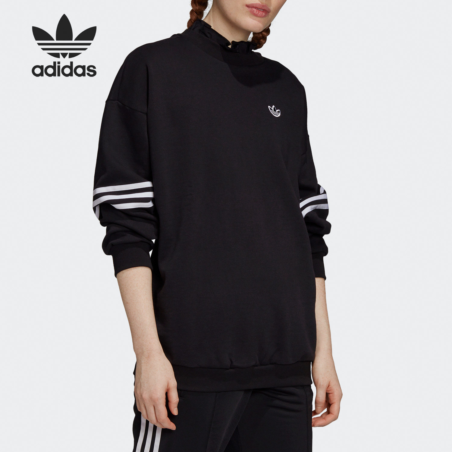 Adidas/阿迪达斯正品三叶草RUFFLE CREW女子荷叶边卫衣 FU3802