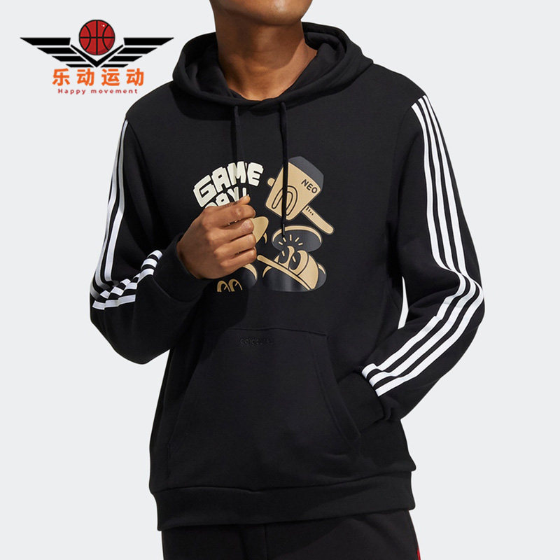 Adidas/阿迪达斯男子连帽卫衣