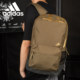 Adidas 男女包双肩包背包学生书包休闲运动CF6935 阿迪达斯正品