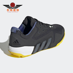 TRAINER Adidas 阿迪达斯正品 DROPSET GW3903 M男子舒适运动训练鞋