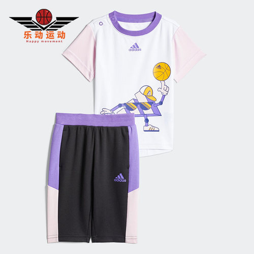 阿迪达斯正品婴童男女运动两件套