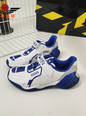 Adidas/阿迪达斯正品4UTURE STARWARS星球大战儿童运动鞋FV5788