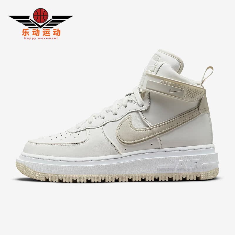 板鞋正品Nike/耐克高帮
