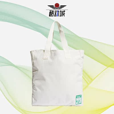 阿迪达斯男女运动购物包