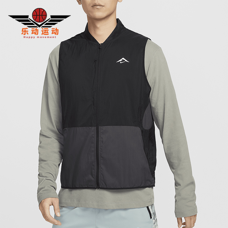 Nike/耐克男士运动跑步马甲