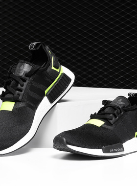 Adidas/阿迪达斯正品 新款中性NMD_R1三叶草系列休闲鞋BD7751