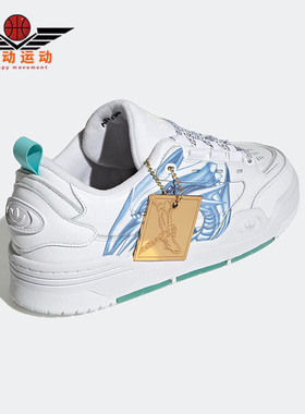 Adidas/阿迪达斯正品三叶草ADI2000男子透气运动时尚板鞋 H06426