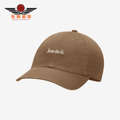 休闲运动棒球帽CQ9512 Nike 270 新款 男女同款 耐克正品 春季