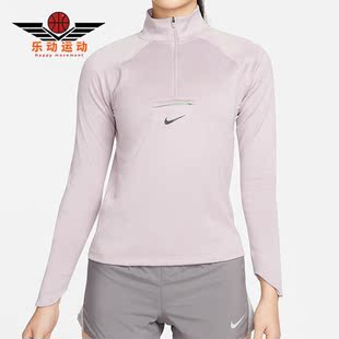 Nike/耐克DRI-FIT女子跑步上衣针织立领长袖T恤衫 DM7569-501