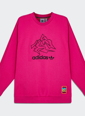 Adidas/阿迪达斯正品didas 三叶草 Adv Crew男装运动卫衣 GV0924