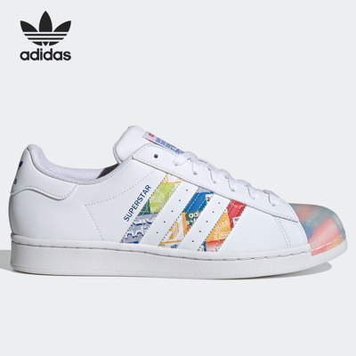 阿迪达斯男女贝壳头休闲运动鞋