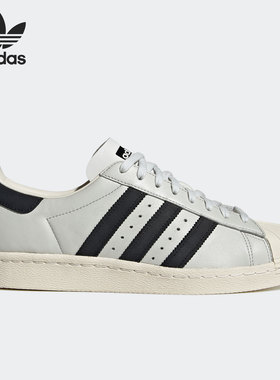 Adidas/阿迪达斯正品三叶草新款男女同款运动休闲板鞋H05349