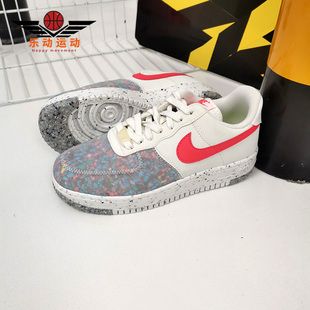 FORCE CT1986 耐克正品 101 休闲鞋 AIR 女子运动鞋 Nike CRATER
