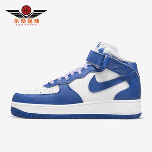 Force Air 耐克正品 100 女子中帮休闲运动板鞋 DX3721 1新款 Nike