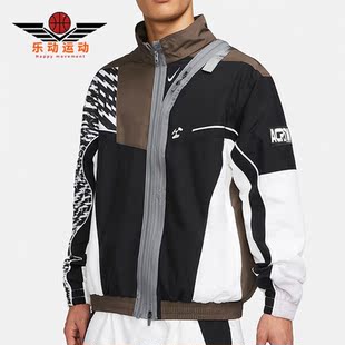 CZ4669 Nike 100 立領(lǐng)休閑梭織運動夾克外套 男子時尚 耐克正品 新款