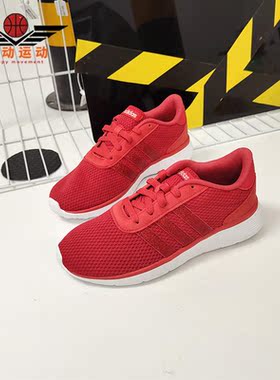 Adidas/阿迪达斯正品新款neoLITE RACER女子休闲运动鞋FW5689