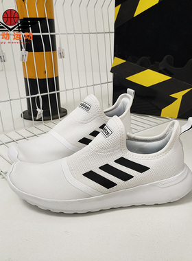 Adidas/阿迪达斯正品 夏季新款男子防滑透气运动休闲鞋FX3790