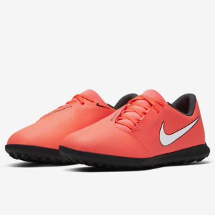 钉碎钉大童运动足球鞋 Nike VENOM 毒液PHANTOM AO0400 耐克正品